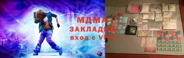 трава Алзамай