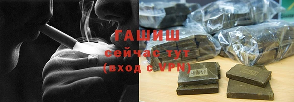 кокс Саяногорск