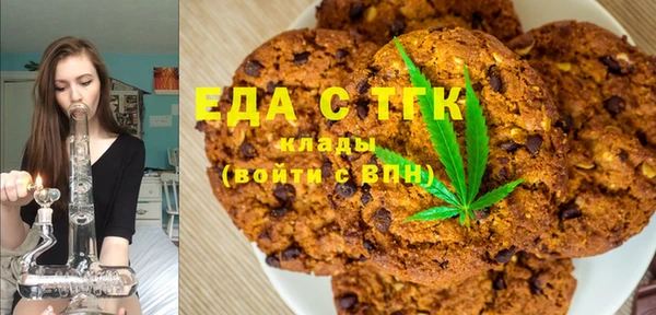 МДПВ Алексеевка
