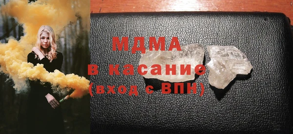 МДПВ Алексеевка