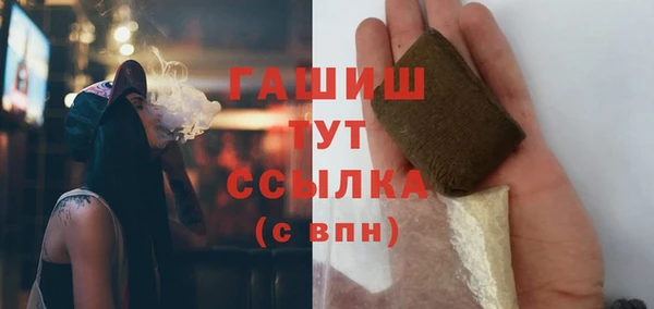 кокс Саяногорск