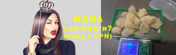 каннабис Сатка