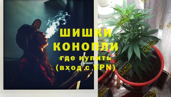 бутират Сафоново