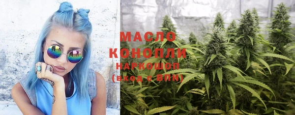 меф VHQ Абинск