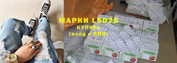 МДПВ Алексеевка