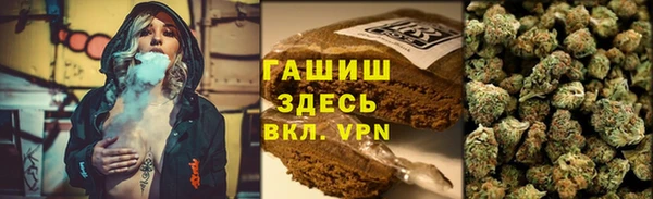 каннабис Сатка