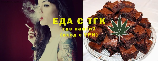 каннабис Аркадак