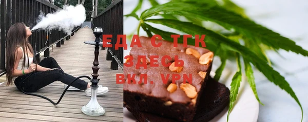 мескалин Краснотурьинск