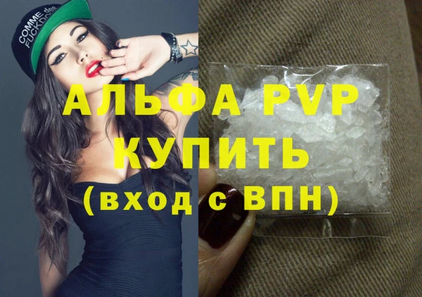 МДПВ Алексеевка